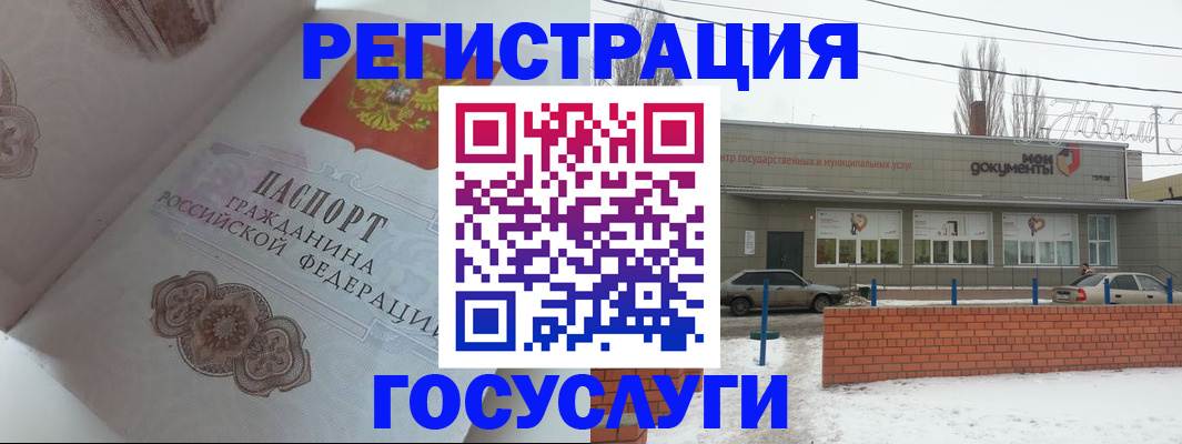 пропишу в квартире в Амурской области